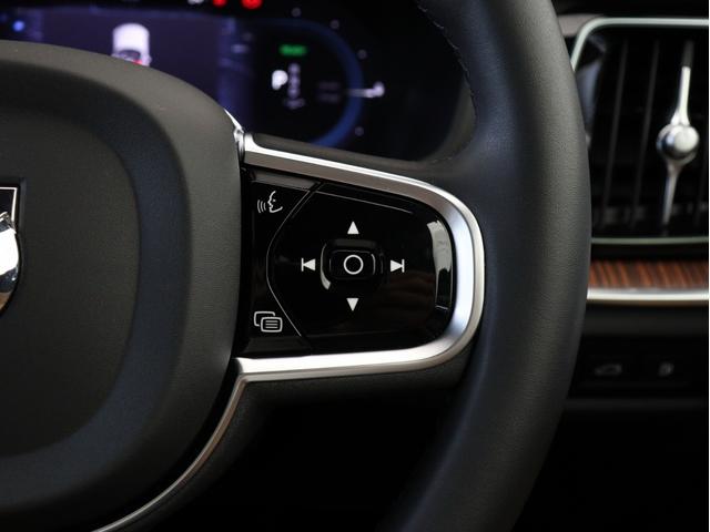 Ｖ６０ リチャジアルティメットＴ６ＡＷＤプラグインハイブリド　ＰＨＥＶ　サンルーフ　Ｂ＆Ｗ　Ｇｏｏｇｌｅ　純正３６０°ドラレコ　前後シートヒーター　ステアリングホイールヒーター　クリスタルシフトノブ　ベンチレーションシート　リラクゼーション機能　空気清浄機能（50枚目）