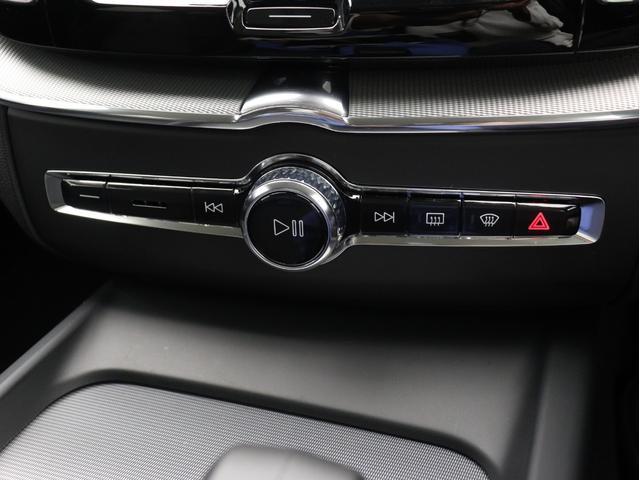 ＸＣ６０ プラス　Ｂ５　Ｇｏｏｇｌｅ搭載　前後純正ドラレコ　４８Ｖ　前後シートヒーター　ステアリングホイールヒーター　１８インチシルバーＡＷ　メタルメッシュアルミニウムパネル　リア５面ダークティンテッドガラス　３６０°カメラ（47枚目）