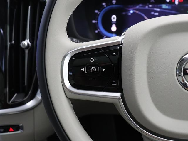Ｖ６０ ウルトラ　Ｔ６　ＡＷＤ　プラグインハイブリッド　ＰＨＥＶ　サンルーフ　２０２５年モデル　Ｇｏｏｇｌｅ搭載　前後純正ドラレコ　ｈａｒｍａｎ／ｋａｒｄｏｎプレミアムサウンド　ベンチレーション機能　リラクゼーション機能　前後シートヒーター　１９インチＡＷ（22枚目）