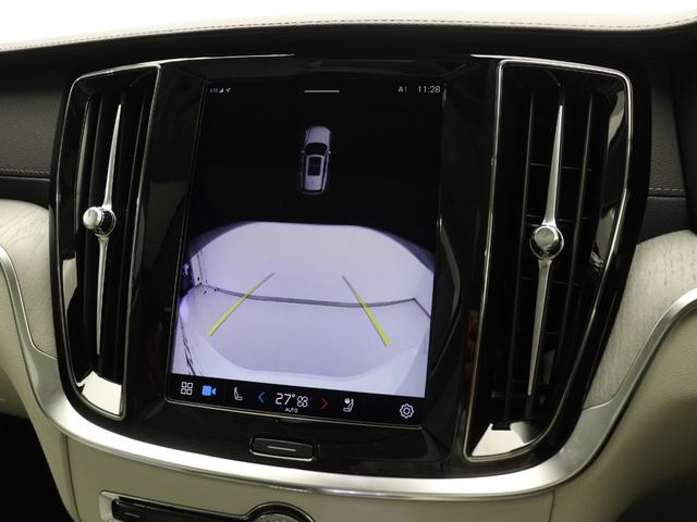 Ｖ６０ ウルトラ　Ｔ６　ＡＷＤ　プラグインハイブリッド　ＰＨＥＶ　サンルーフ　２０２５年モデル　Ｇｏｏｇｌｅ搭載　前後純正ドラレコ　ｈａｒｍａｎ／ｋａｒｄｏｎプレミアムサウンド　ベンチレーション機能　リラクゼーション機能　前後シートヒーター　１９インチＡＷ（43枚目）
