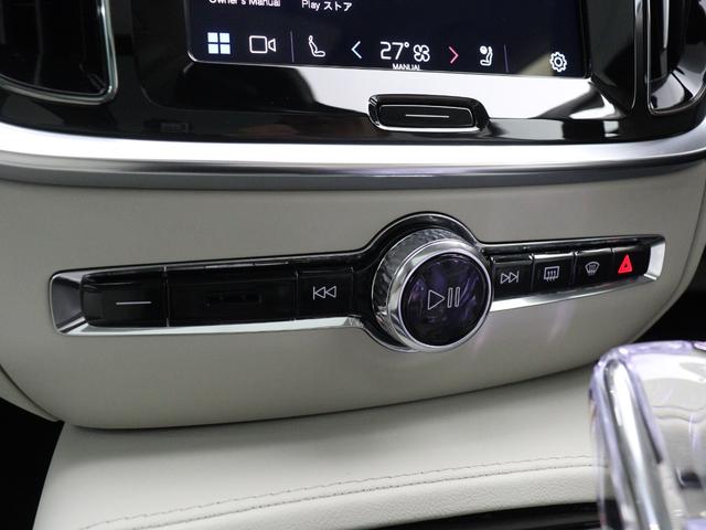 Ｖ６０ ウルトラ　Ｔ６　ＡＷＤ　プラグインハイブリッド　ＰＨＥＶ　サンルーフ　２０２５年モデル　Ｇｏｏｇｌｅ搭載　前後純正ドラレコ　ｈａｒｍａｎ／ｋａｒｄｏｎプレミアムサウンド　ベンチレーション機能　リラクゼーション機能　前後シートヒーター　１９インチＡＷ（48枚目）