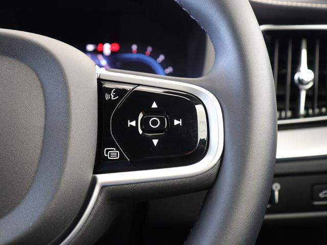 ＸＣ６０ Ｂ６　ＡＷＤ　Ｒデザイン　Ｂ６エンジン　エアサス　Ｇｏｏｇｌｅ　ドラレコ　４８Ｖ　ｈａｒｍａｎ／ｋａｒｄｏｎ　前後シートヒーター　ステアリングホイールヒーター　メタルメッシュアルミニウムパネル　ワイヤレススマホチャージ（50枚目）