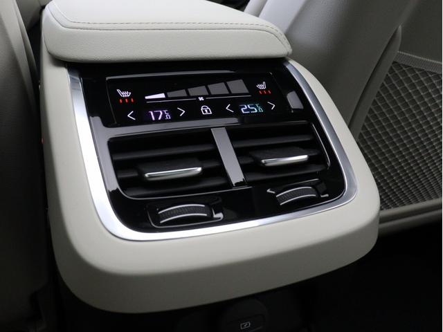 Ｖ６０ アルティメット　Ｂ４　サンルーフ　Ｇｏｏｇｌｅ搭載　ドラレコ　４８Ｖ　ｈａｒｍａｎ／ｋａｒｄｏｎ　クリスタルシフトノブ　ドリフトウッドパネル　前後シートヒーター　ステアリングヒーター　リラクゼーション機能　１８インチＡＷ（14枚目）