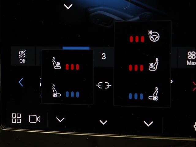 Ｖ６０ アルティメット　Ｂ４　サンルーフ　Ｇｏｏｇｌｅ搭載　ドラレコ　４８Ｖ　ｈａｒｍａｎ／ｋａｒｄｏｎ　クリスタルシフトノブ　ドリフトウッドパネル　前後シートヒーター　ステアリングヒーター　リラクゼーション機能　１８インチＡＷ（17枚目）
