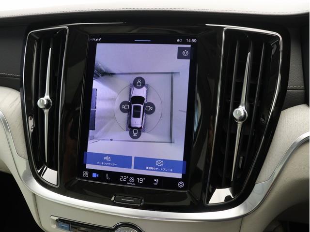 Ｖ６０ アルティメット　Ｂ４　サンルーフ　Ｇｏｏｇｌｅ搭載　ドラレコ　４８Ｖ　ｈａｒｍａｎ／ｋａｒｄｏｎ　クリスタルシフトノブ　ドリフトウッドパネル　前後シートヒーター　ステアリングヒーター　リラクゼーション機能　１８インチＡＷ（19枚目）