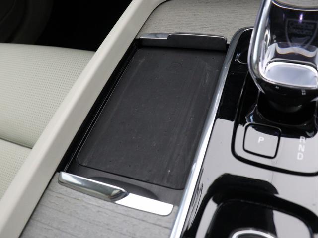 Ｖ６０ アルティメット　Ｂ４　サンルーフ　Ｇｏｏｇｌｅ搭載　ドラレコ　４８Ｖ　ｈａｒｍａｎ／ｋａｒｄｏｎ　クリスタルシフトノブ　ドリフトウッドパネル　前後シートヒーター　ステアリングヒーター　リラクゼーション機能　１８インチＡＷ（20枚目）