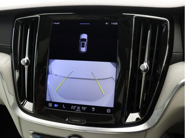 Ｖ６０ アルティメット　Ｂ４　サンルーフ　Ｇｏｏｇｌｅ搭載　ドラレコ　４８Ｖ　ｈａｒｍａｎ／ｋａｒｄｏｎ　クリスタルシフトノブ　ドリフトウッドパネル　前後シートヒーター　ステアリングヒーター　リラクゼーション機能　１８インチＡＷ（43枚目）