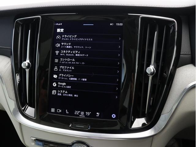 Ｖ６０ アルティメット　Ｂ４　サンルーフ　Ｇｏｏｇｌｅ搭載　ドラレコ　４８Ｖ　ｈａｒｍａｎ／ｋａｒｄｏｎ　クリスタルシフトノブ　ドリフトウッドパネル　前後シートヒーター　ステアリングヒーター　リラクゼーション機能　１８インチＡＷ（45枚目）