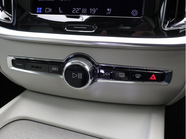 Ｖ６０ アルティメット　Ｂ４　サンルーフ　Ｇｏｏｇｌｅ搭載　ドラレコ　４８Ｖ　ｈａｒｍａｎ／ｋａｒｄｏｎ　クリスタルシフトノブ　ドリフトウッドパネル　前後シートヒーター　ステアリングヒーター　リラクゼーション機能　１８インチＡＷ（48枚目）