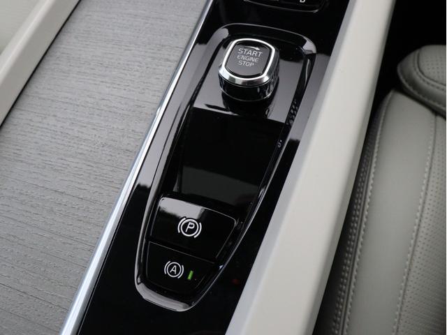 Ｖ６０ アルティメット　Ｂ４　サンルーフ　Ｇｏｏｇｌｅ搭載　ドラレコ　４８Ｖ　ｈａｒｍａｎ／ｋａｒｄｏｎ　クリスタルシフトノブ　ドリフトウッドパネル　前後シートヒーター　ステアリングヒーター　リラクゼーション機能　１８インチＡＷ（49枚目）