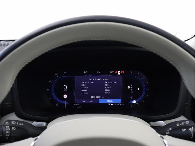 Ｖ６０ アルティメット　Ｂ４　サンルーフ　Ｇｏｏｇｌｅ搭載　ドラレコ　４８Ｖ　ｈａｒｍａｎ／ｋａｒｄｏｎ　クリスタルシフトノブ　ドリフトウッドパネル　前後シートヒーター　ステアリングヒーター　リラクゼーション機能　１８インチＡＷ（52枚目）