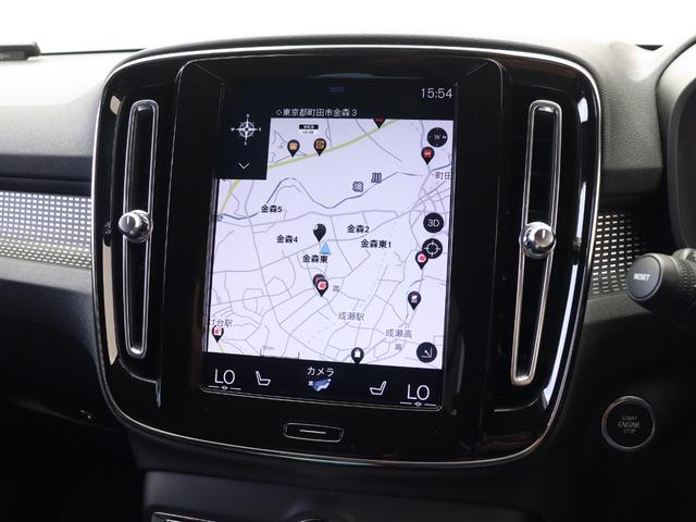ＸＣ４０ Ｔ４　ＡＷＤ　Ｒデザイン　専用スポーツサス　２０１９年モデル　ドラレコ　パワーテールゲート　ワイヤレススマホチャージ　１９インチＡＷ　シートヒーター　専用Ｎｕｂｕｃｋ／ファインナッパレザーコンビネーションシート　３６０°カメラ（15枚目）