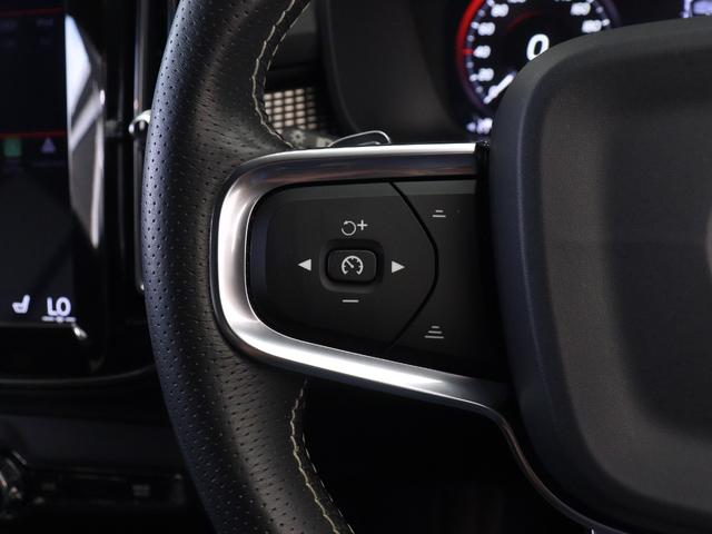ＸＣ４０ Ｔ４　ＡＷＤ　Ｒデザイン　専用スポーツサス　２０１９年モデル　ドラレコ　パワーテールゲート　ワイヤレススマホチャージ　１９インチＡＷ　シートヒーター　専用Ｎｕｂｕｃｋ／ファインナッパレザーコンビネーションシート　３６０°カメラ（19枚目）