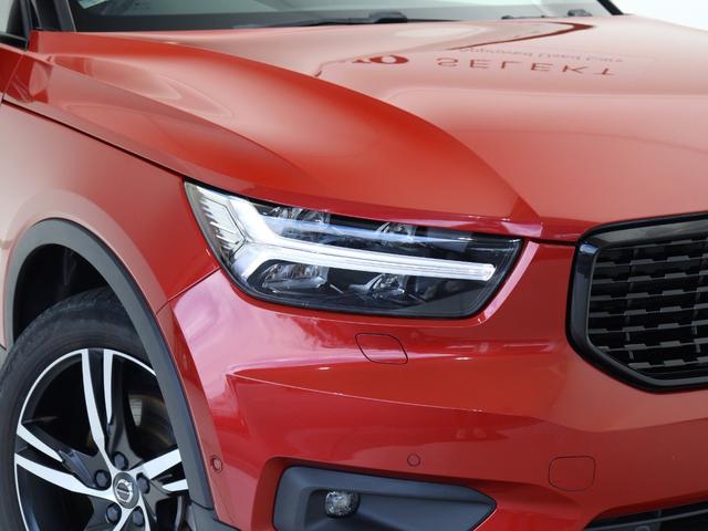 ＸＣ４０ Ｔ４　ＡＷＤ　Ｒデザイン　専用スポーツサス　２０１９年モデル　ドラレコ　パワーテールゲート　ワイヤレススマホチャージ　１９インチＡＷ　シートヒーター　専用Ｎｕｂｕｃｋ／ファインナッパレザーコンビネーションシート　３６０°カメラ（23枚目）
