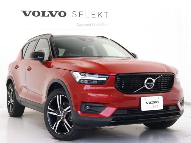 ＸＣ４０ Ｔ４　ＡＷＤ　Ｒデザイン　専用スポーツサス　２０１９年モデル　ドラレコ　パワーテールゲート　ワイヤレススマホチャージ　１９インチＡＷ　シートヒーター　専用Ｎｕｂｕｃｋ／ファインナッパレザーコンビネーションシート　３６０°カメラ（28枚目）