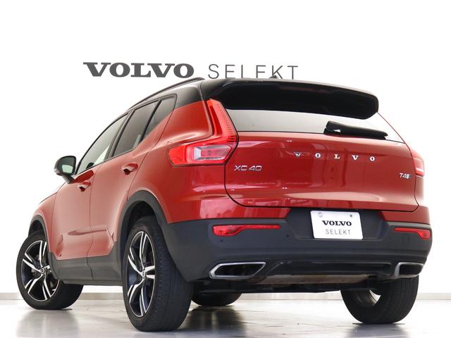 ＸＣ４０ Ｔ４　ＡＷＤ　Ｒデザイン　専用スポーツサス　２０１９年モデル　ドラレコ　パワーテールゲート　ワイヤレススマホチャージ　１９インチＡＷ　シートヒーター　専用Ｎｕｂｕｃｋ／ファインナッパレザーコンビネーションシート　３６０°カメラ（29枚目）