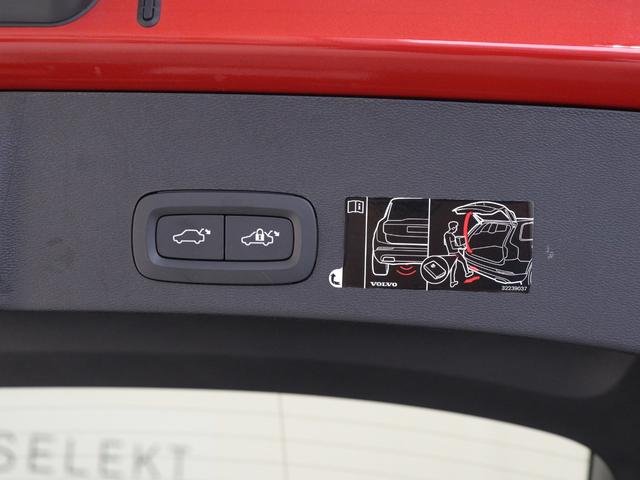 ＸＣ４０ Ｔ４　ＡＷＤ　Ｒデザイン　専用スポーツサス　２０１９年モデル　ドラレコ　パワーテールゲート　ワイヤレススマホチャージ　１９インチＡＷ　シートヒーター　専用Ｎｕｂｕｃｋ／ファインナッパレザーコンビネーションシート　３６０°カメラ（33枚目）
