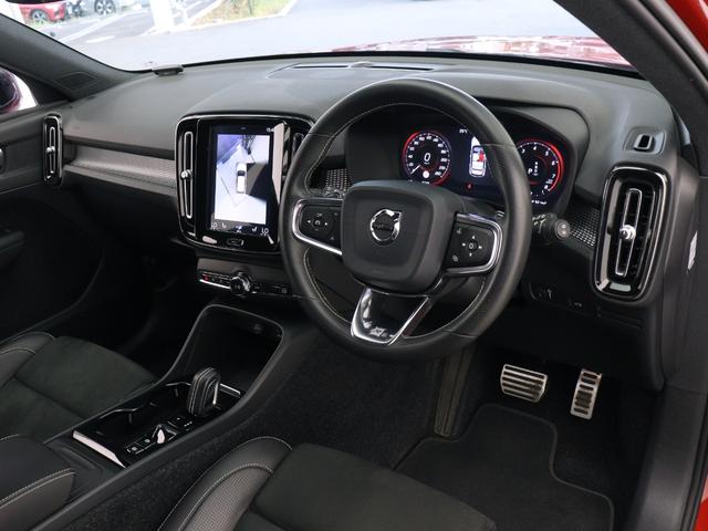 ＸＣ４０ Ｔ４　ＡＷＤ　Ｒデザイン　専用スポーツサス　２０１９年モデル　ドラレコ　パワーテールゲート　ワイヤレススマホチャージ　１９インチＡＷ　シートヒーター　専用Ｎｕｂｕｃｋ／ファインナッパレザーコンビネーションシート　３６０°カメラ（38枚目）