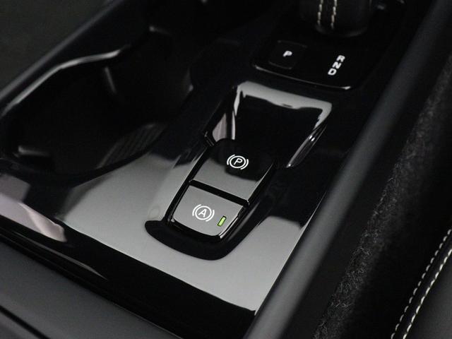 ＸＣ４０ Ｔ４　ＡＷＤ　Ｒデザイン　専用スポーツサス　２０１９年モデル　ドラレコ　パワーテールゲート　ワイヤレススマホチャージ　１９インチＡＷ　シートヒーター　専用Ｎｕｂｕｃｋ／ファインナッパレザーコンビネーションシート　３６０°カメラ（49枚目）