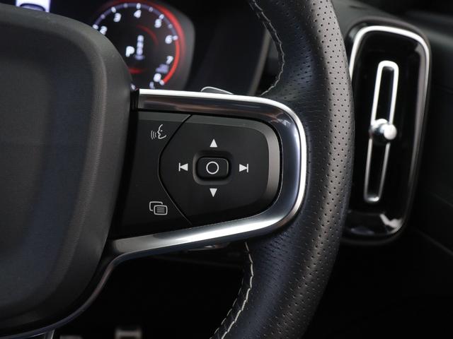ＸＣ４０ Ｔ４　ＡＷＤ　Ｒデザイン　専用スポーツサス　２０１９年モデル　ドラレコ　パワーテールゲート　ワイヤレススマホチャージ　１９インチＡＷ　シートヒーター　専用Ｎｕｂｕｃｋ／ファインナッパレザーコンビネーションシート　３６０°カメラ（51枚目）