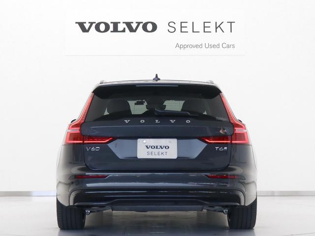 Ｖ６０ ウルトラ　Ｔ６　ＡＷＤ　プラグインハイブリッド　ＰＨＥＶ　サンルーフ　Ｂ＆Ｗ　２０２５年モデル　Ｇｏｏｇｌｅ搭載　ドラレコ　白革　前後シートヒーター　ステアリングヒーター　ベンチレーション機能　リラクゼーション機能　クリスタルシフトノブ　１９ＡＷ（12枚目）