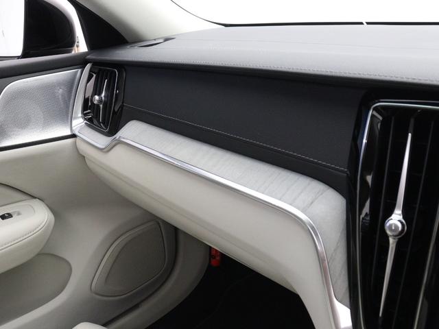 Ｖ６０ ウルトラ　Ｔ６　ＡＷＤ　プラグインハイブリッド　ＰＨＥＶ　サンルーフ　Ｂ＆Ｗ　２０２５年モデル　Ｇｏｏｇｌｅ搭載　ドラレコ　白革　前後シートヒーター　ステアリングヒーター　ベンチレーション機能　リラクゼーション機能　クリスタルシフトノブ　１９ＡＷ（17枚目）