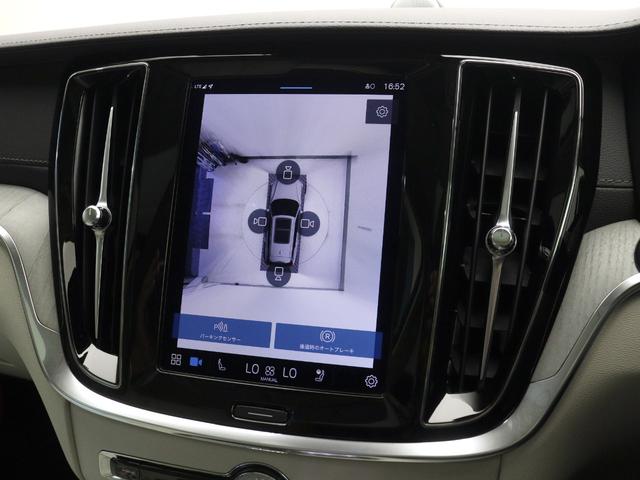 Ｖ６０ ウルトラ　Ｔ６　ＡＷＤ　プラグインハイブリッド　ＰＨＥＶ　サンルーフ　Ｂ＆Ｗ　２０２５年モデル　Ｇｏｏｇｌｅ搭載　ドラレコ　白革　前後シートヒーター　ステアリングヒーター　ベンチレーション機能　リラクゼーション機能　クリスタルシフトノブ　１９ＡＷ（20枚目）