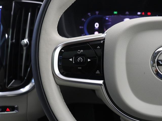Ｖ６０ ウルトラ　Ｔ６　ＡＷＤ　プラグインハイブリッド　ＰＨＥＶ　サンルーフ　Ｂ＆Ｗ　２０２５年モデル　Ｇｏｏｇｌｅ搭載　ドラレコ　白革　前後シートヒーター　ステアリングヒーター　ベンチレーション機能　リラクゼーション機能　クリスタルシフトノブ　１９ＡＷ（22枚目）