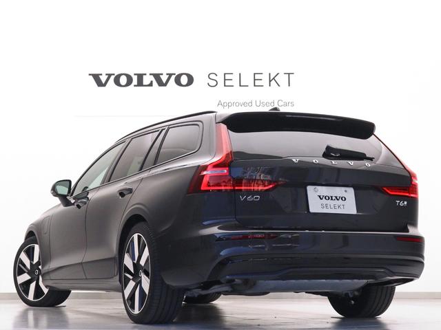 Ｖ６０ ウルトラ　Ｔ６　ＡＷＤ　プラグインハイブリッド　ＰＨＥＶ　サンルーフ　Ｂ＆Ｗ　２０２５年モデル　Ｇｏｏｇｌｅ搭載　ドラレコ　白革　前後シートヒーター　ステアリングヒーター　ベンチレーション機能　リラクゼーション機能　クリスタルシフトノブ　１９ＡＷ（28枚目）