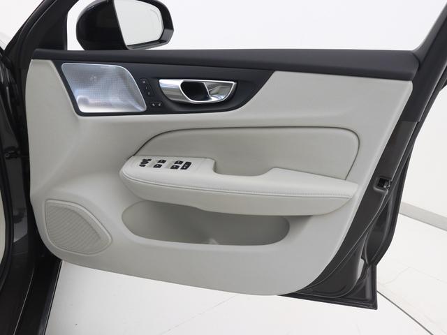 Ｖ６０ ウルトラ　Ｔ６　ＡＷＤ　プラグインハイブリッド　ＰＨＥＶ　サンルーフ　Ｂ＆Ｗ　２０２５年モデル　Ｇｏｏｇｌｅ搭載　ドラレコ　白革　前後シートヒーター　ステアリングヒーター　ベンチレーション機能　リラクゼーション機能　クリスタルシフトノブ　１９ＡＷ（38枚目）