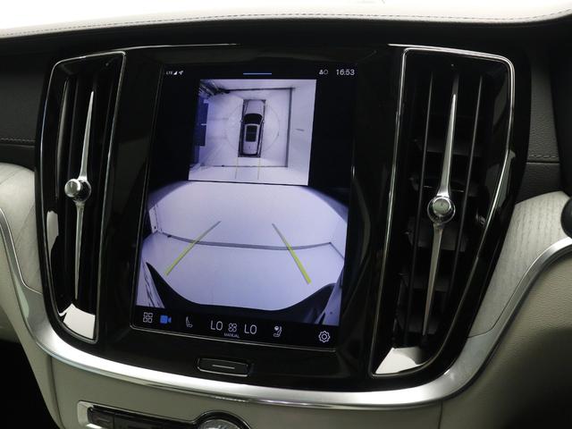Ｖ６０ ウルトラ　Ｔ６　ＡＷＤ　プラグインハイブリッド　ＰＨＥＶ　サンルーフ　Ｂ＆Ｗ　２０２５年モデル　Ｇｏｏｇｌｅ搭載　ドラレコ　白革　前後シートヒーター　ステアリングヒーター　ベンチレーション機能　リラクゼーション機能　クリスタルシフトノブ　１９ＡＷ（42枚目）