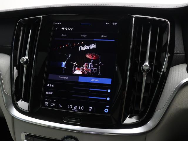Ｖ６０ ウルトラ　Ｔ６　ＡＷＤ　プラグインハイブリッド　ＰＨＥＶ　サンルーフ　Ｂ＆Ｗ　２０２５年モデル　Ｇｏｏｇｌｅ搭載　ドラレコ　白革　前後シートヒーター　ステアリングヒーター　ベンチレーション機能　リラクゼーション機能　クリスタルシフトノブ　１９ＡＷ（46枚目）