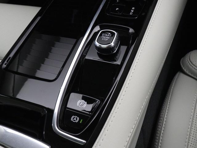 Ｖ６０ ウルトラ　Ｔ６　ＡＷＤ　プラグインハイブリッド　ＰＨＥＶ　サンルーフ　Ｂ＆Ｗ　２０２５年モデル　Ｇｏｏｇｌｅ搭載　ドラレコ　白革　前後シートヒーター　ステアリングヒーター　ベンチレーション機能　リラクゼーション機能　クリスタルシフトノブ　１９ＡＷ（49枚目）