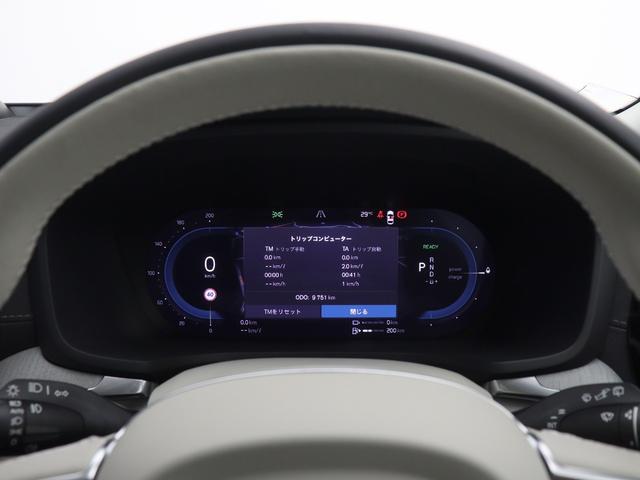 Ｖ６０ ウルトラ　Ｔ６　ＡＷＤ　プラグインハイブリッド　ＰＨＥＶ　サンルーフ　Ｂ＆Ｗ　２０２５年モデル　Ｇｏｏｇｌｅ搭載　ドラレコ　白革　前後シートヒーター　ステアリングヒーター　ベンチレーション機能　リラクゼーション機能　クリスタルシフトノブ　１９ＡＷ（52枚目）