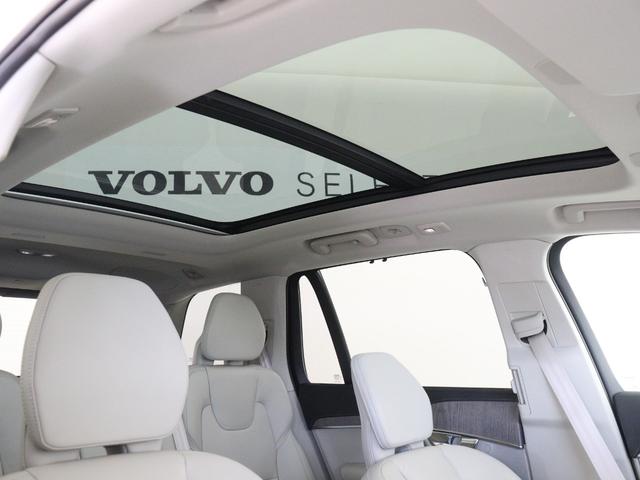 XC90 リチャージアルテメットT8AWDプラグインハイブリド PHEV サンルーフ エアサス 2023年モデル 3列7人乗り Google搭載 ドラレコ 白革 harman/kardon シートヒーター ステアリングヒーター リラクゼーション機能 22インチAW(5枚目)