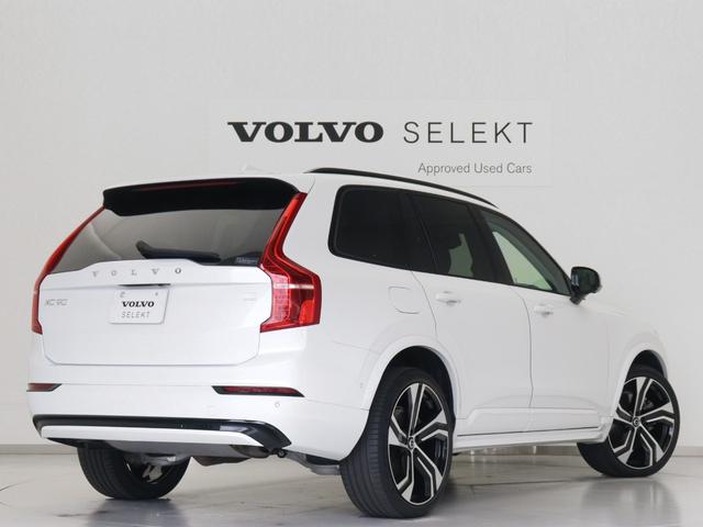 XC90 リチャージアルテメットT8AWDプラグインハイブリド PHEV サンルーフ エアサス 2023年モデル 3列7人乗り Google搭載 ドラレコ 白革 harman/kardon シートヒーター ステアリングヒーター リラクゼーション機能 22インチAW(7枚目)