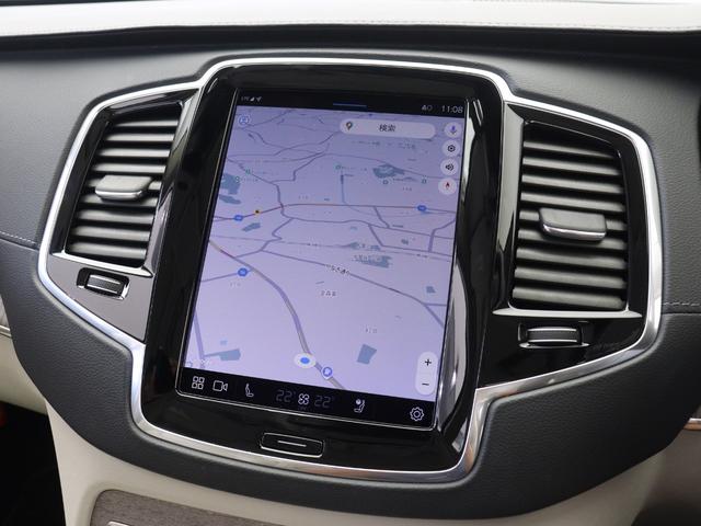 XC90 リチャージアルテメットT8AWDプラグインハイブリド PHEV サンルーフ エアサス 2023年モデル 3列7人乗り Google搭載 ドラレコ 白革 harman/kardon シートヒーター ステアリングヒーター リラクゼーション機能 22インチAW(21枚目)