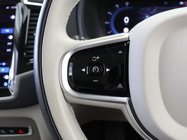 XC90 リチャージアルテメットT8AWDプラグインハイブリド PHEV サンルーフ エアサス 2023年モデル 3列7人乗り Google搭載 ドラレコ 白革 harman/kardon シートヒーター ステアリングヒーター リラクゼーション機能 22インチAW(25枚目)
