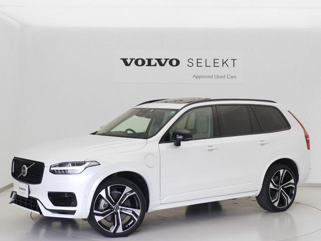 XC90 リチャージアルテメットT8AWDプラグインハイブリド PHEV サンルーフ エアサス 2023年モデル 3列7人乗り Google搭載 ドラレコ 白革 harman/kardon シートヒーター ステアリングヒーター リラクゼーション機能 22インチAW(31枚目)