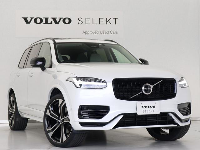XC90 リチャージアルテメットT8AWDプラグインハイブリド PHEV サンルーフ エアサス 2023年モデル 3列7人乗り Google搭載 ドラレコ 白革 harman/kardon シートヒーター ステアリングヒーター リラクゼーション機能 22インチAW(32枚目)