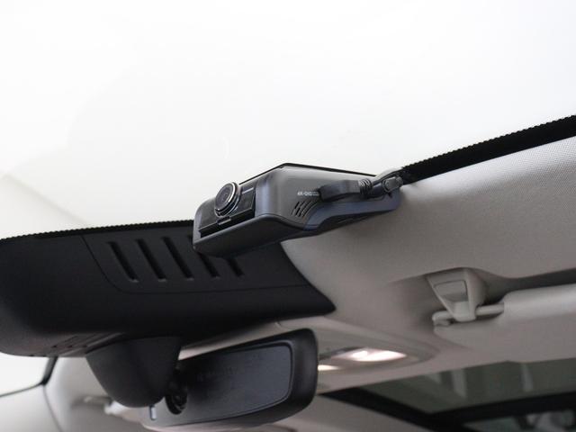 XC90 リチャージアルテメットT8AWDプラグインハイブリド PHEV サンルーフ エアサス 2023年モデル 3列7人乗り Google搭載 ドラレコ 白革 harman/kardon シートヒーター ステアリングヒーター リラクゼーション機能 22インチAW(39枚目)