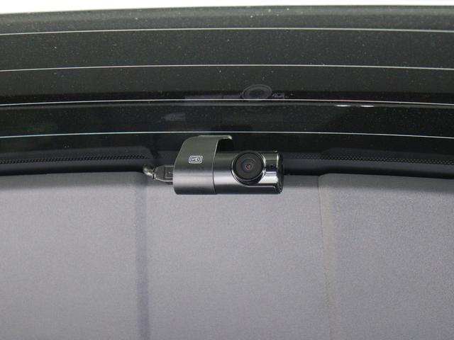 XC90 リチャージアルテメットT8AWDプラグインハイブリド PHEV サンルーフ エアサス 2023年モデル 3列7人乗り Google搭載 ドラレコ 白革 harman/kardon シートヒーター ステアリングヒーター リラクゼーション機能 22インチAW(40枚目)