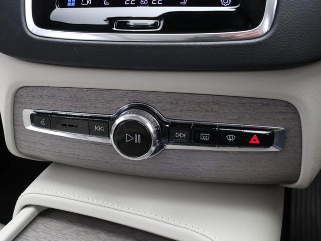 XC90 リチャージアルテメットT8AWDプラグインハイブリド PHEV サンルーフ エアサス 2023年モデル 3列7人乗り Google搭載 ドラレコ 白革 harman/kardon シートヒーター ステアリングヒーター リラクゼーション機能 22インチAW(49枚目)