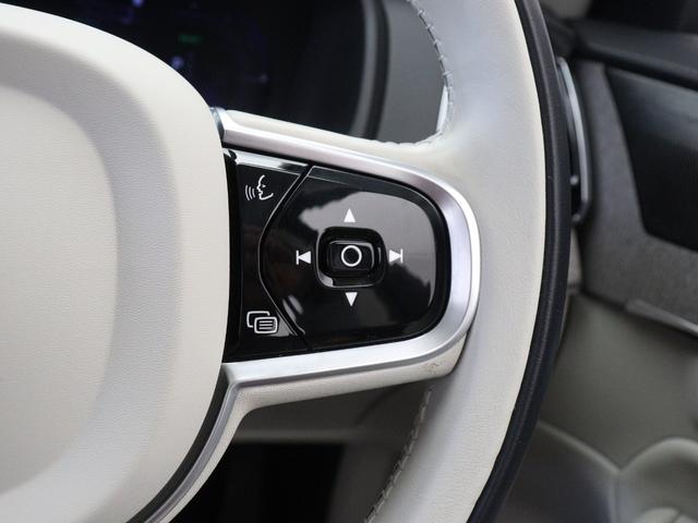 XC90 リチャージアルテメットT8AWDプラグインハイブリド PHEV サンルーフ エアサス 2023年モデル 3列7人乗り Google搭載 ドラレコ 白革 harman/kardon シートヒーター ステアリングヒーター リラクゼーション機能 22インチAW(51枚目)