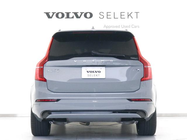 XC90 ウルトラ T8 AWD プラグインハイブリッド PHEV サンルーフ B&W エアサス 2025モデル 3列7人乗り Google ドラレコ クリスタルシフトノブ グレーアッシュウッドパネル フロント&リア2列目シートヒーター 22インチAW(12枚目)