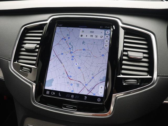 XC90 ウルトラ T8 AWD プラグインハイブリッド PHEV サンルーフ B&W エアサス 2025モデル 3列7人乗り Google ドラレコ クリスタルシフトノブ グレーアッシュウッドパネル フロント&リア2列目シートヒーター 22インチAW(21枚目)