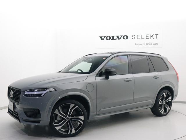 XC90 ウルトラ T8 AWD プラグインハイブリッド PHEV サンルーフ B&W エアサス 2025モデル 3列7人乗り Google ドラレコ クリスタルシフトノブ グレーアッシュウッドパネル フロント&リア2列目シートヒーター 22インチAW(31枚目)