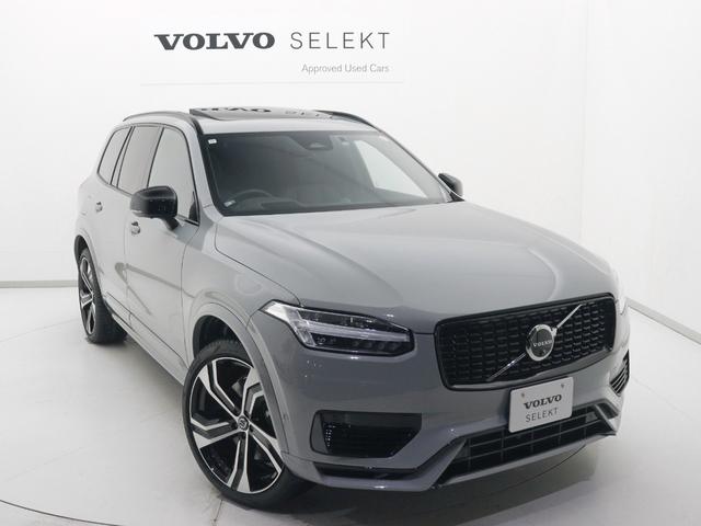 XC90 ウルトラ T8 AWD プラグインハイブリッド PHEV サンルーフ B&W エアサス 2025モデル 3列7人乗り Google ドラレコ クリスタルシフトノブ グレーアッシュウッドパネル フロント&リア2列目シートヒーター 22インチAW(32枚目)