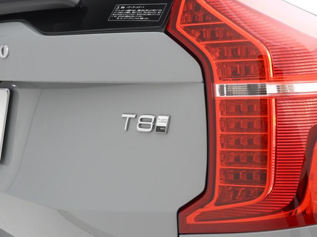 XC90 ウルトラ T8 AWD プラグインハイブリッド PHEV サンルーフ B&W エアサス 2025モデル 3列7人乗り Google ドラレコ クリスタルシフトノブ グレーアッシュウッドパネル フロント&リア2列目シートヒーター 22インチAW(34枚目)
