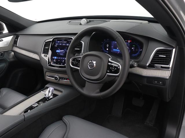 XC90 ウルトラ T8 AWD プラグインハイブリッド PHEV サンルーフ B&W エアサス 2025モデル 3列7人乗り Google ドラレコ クリスタルシフトノブ グレーアッシュウッドパネル フロント&リア2列目シートヒーター 22インチAW(43枚目)